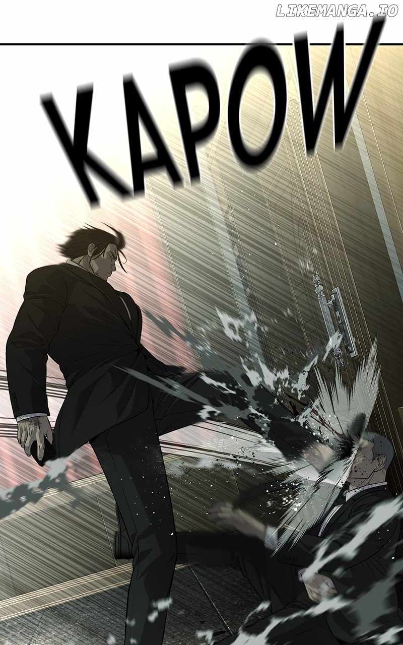 Son's Retribution Chapter 47 8